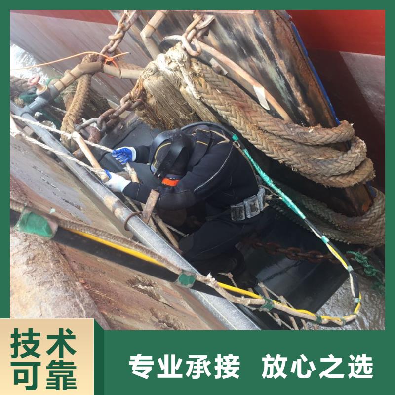 水下閘門堵漏維修歡迎來電