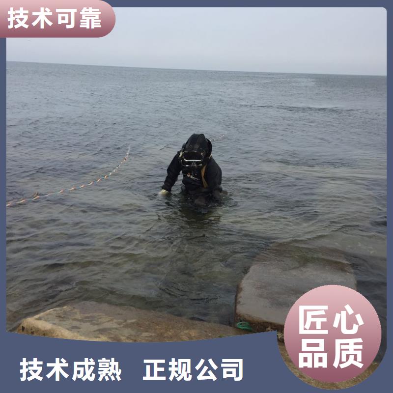 水下管道堵漏修复经验丰富