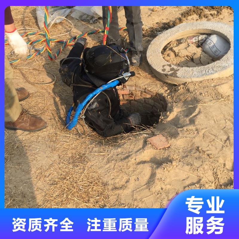 潛水員水下作業(yè)隊伍經(jīng)驗豐富