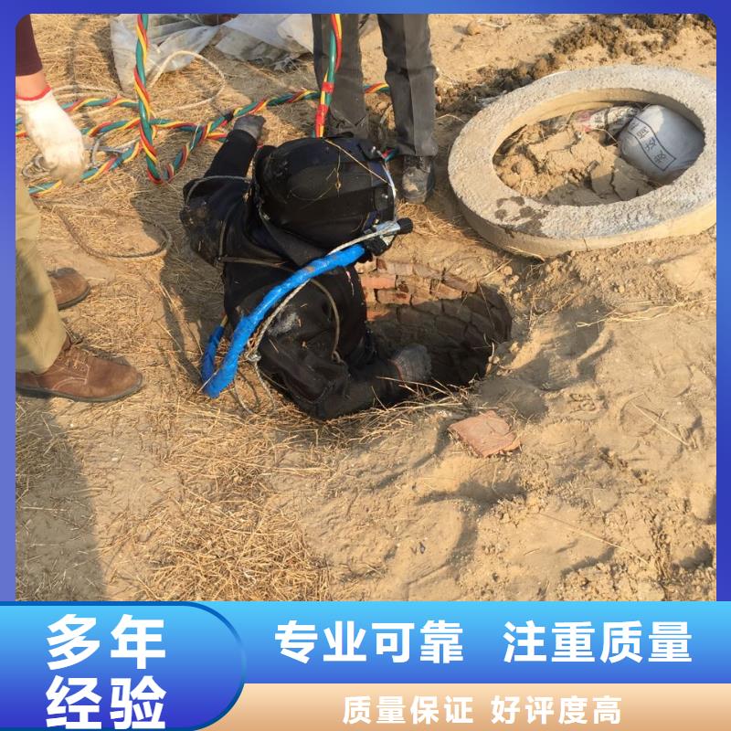 水下切割公司歡迎來電