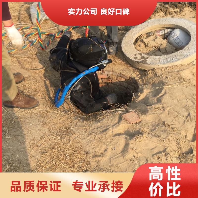 水下加固橋樁橋墩經(jīng)驗(yàn)豐富
