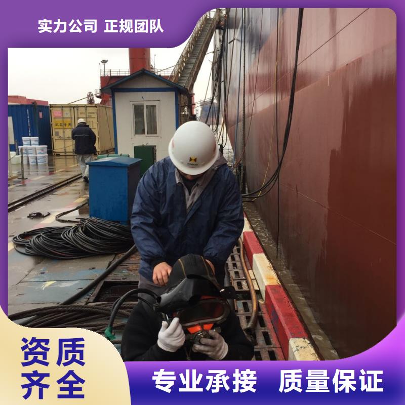 水下鋼管樁切割公司經(jīng)驗(yàn)豐富