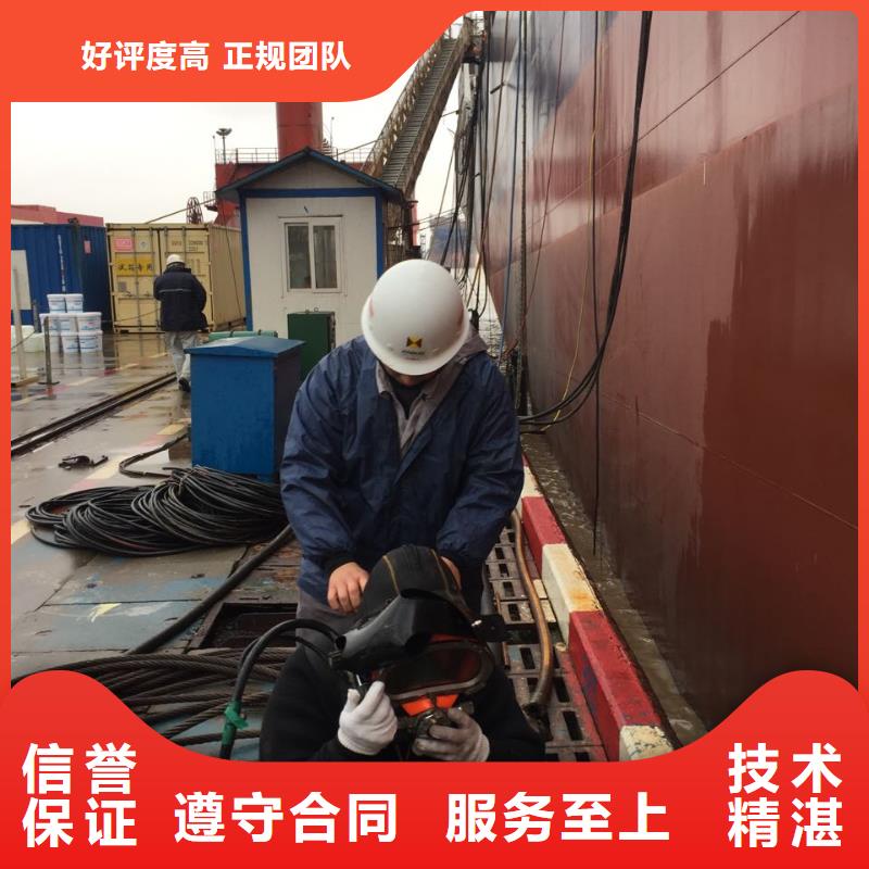 水下安装仪器设备欢迎来电
