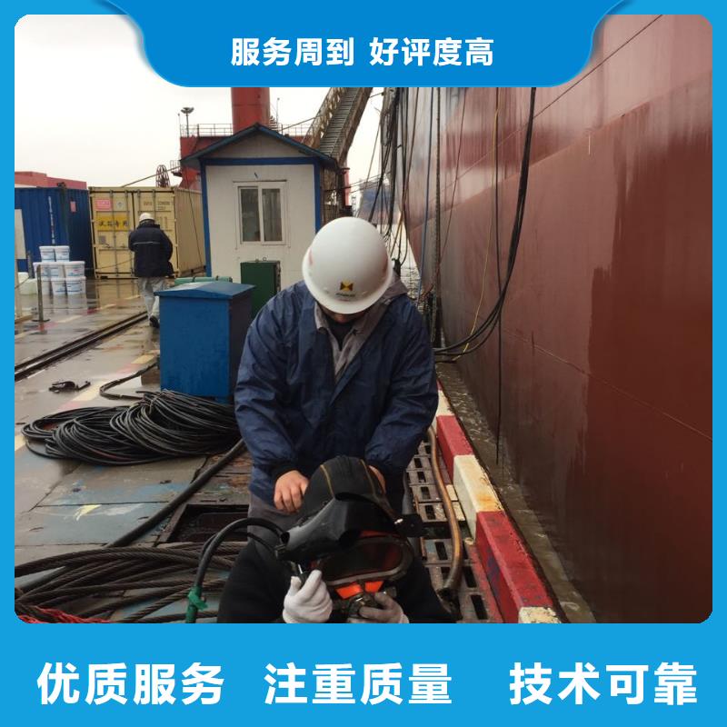 水下管道堵漏修復經(jīng)驗豐富