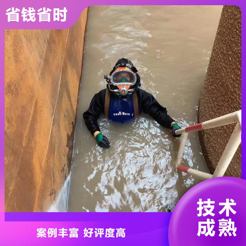 沉井下沉清泥封底经验丰富
