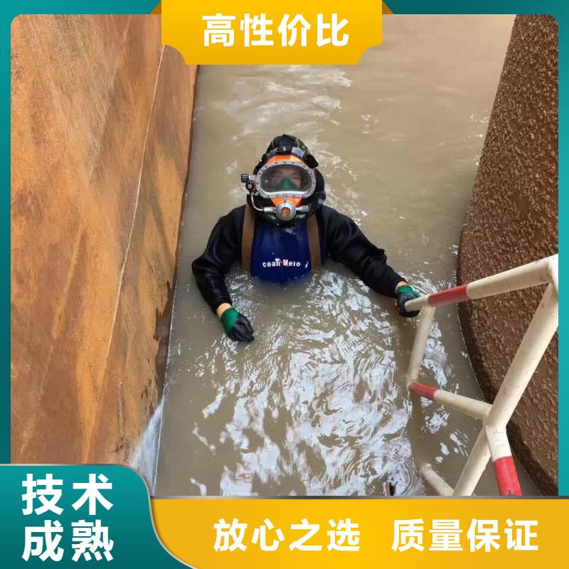 沉井下沉清泥封底經(jīng)驗豐富