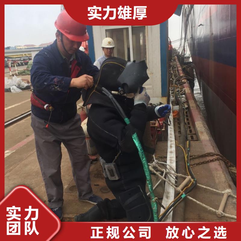 模袋混凝土施工隊(duì)經(jīng)驗(yàn)豐富