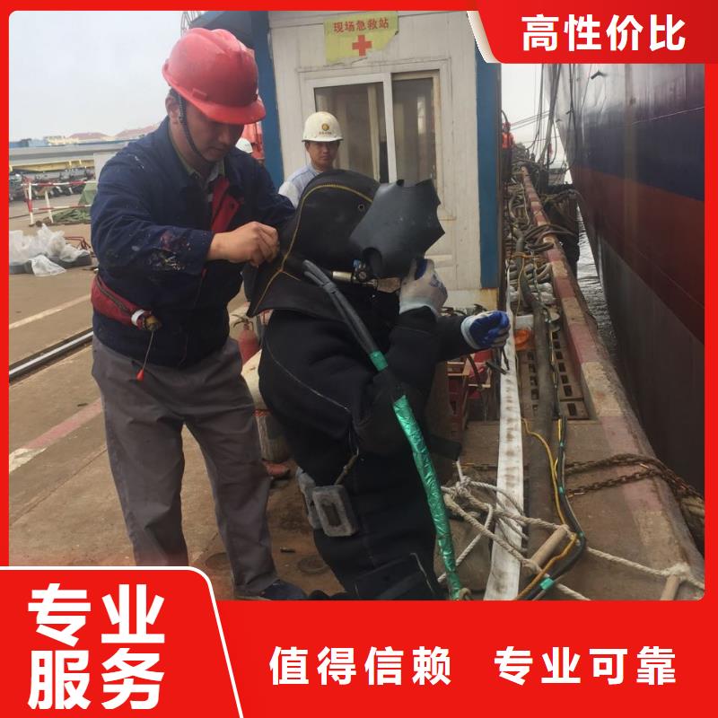 水下砌墙封堵管道经验丰富