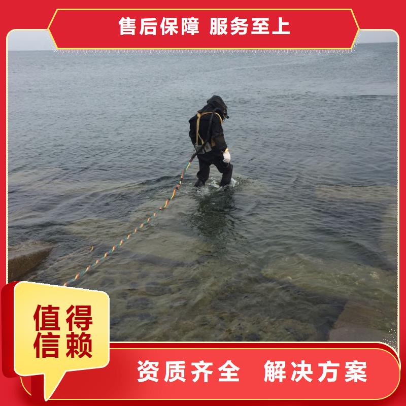 水下安裝氣囊封堵經(jīng)驗(yàn)豐富