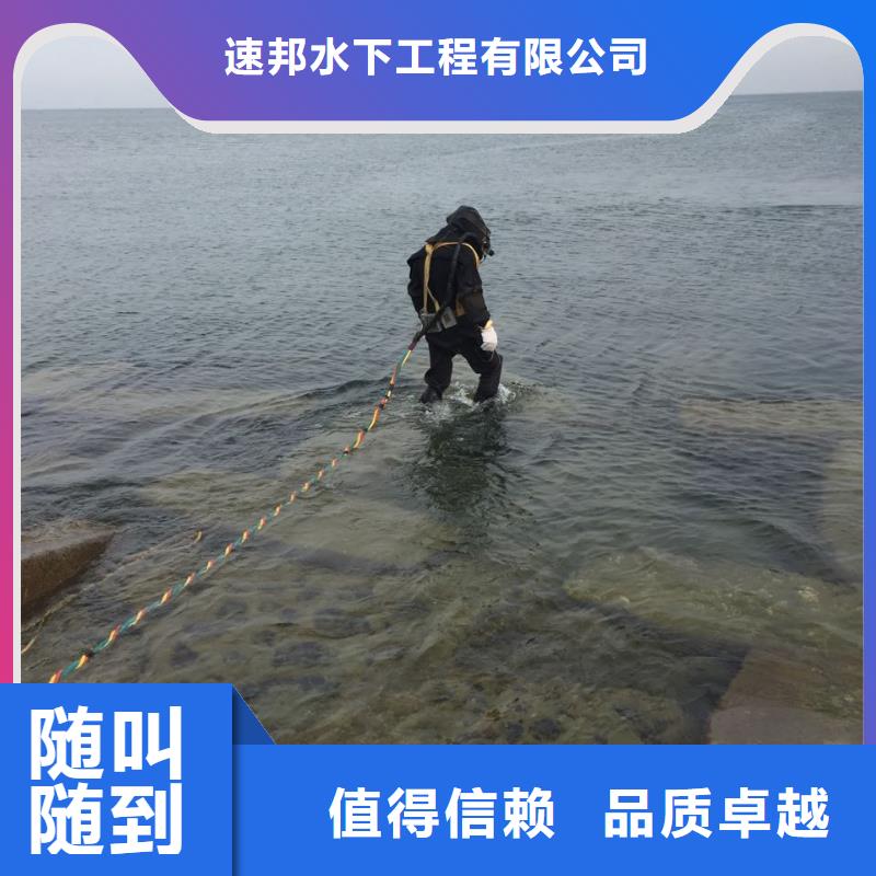沉井下沉清泥封底經驗豐富
