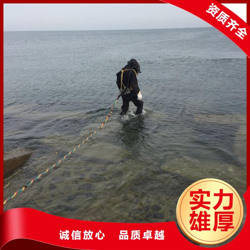 水下管道堵漏修復經(jīng)驗豐富