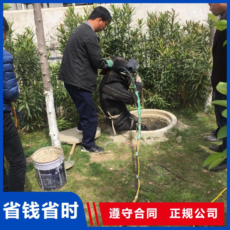 水下管道檢測(cè)修復(fù)經(jīng)驗(yàn)豐富