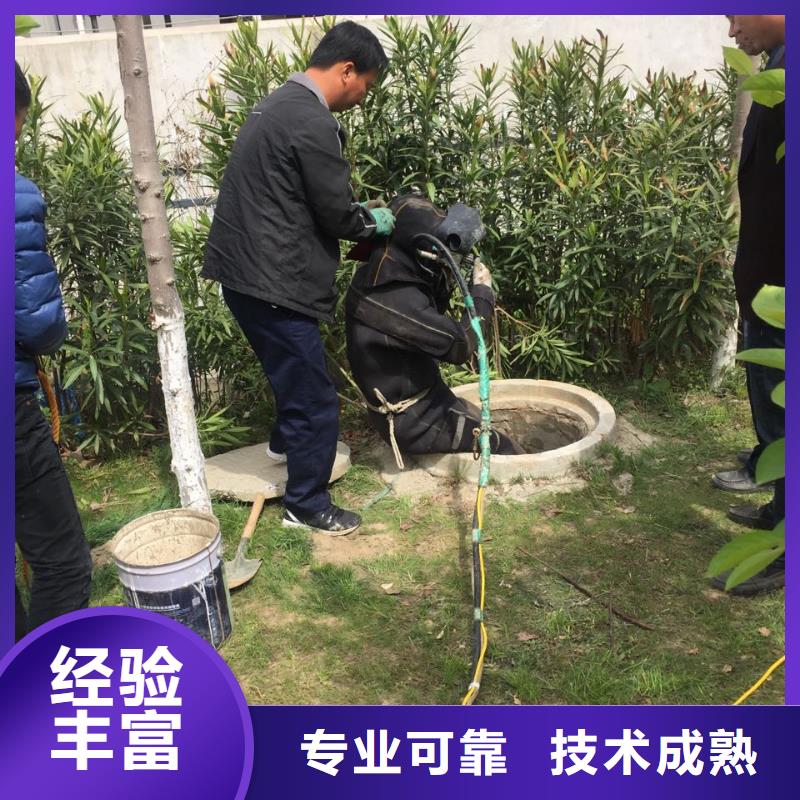 周边水鬼队伍-价钱尽量优惠