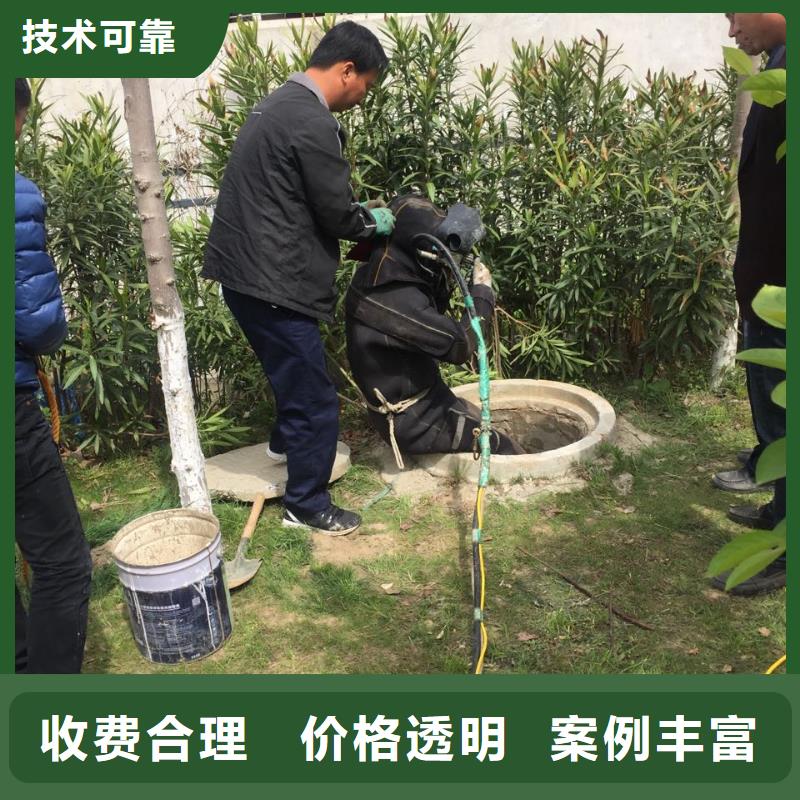 政管道氣囊封堵經(jīng)驗(yàn)豐富