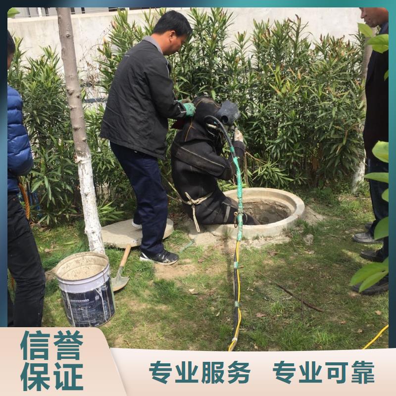 蛙人水鬼施工隊歡迎來電
