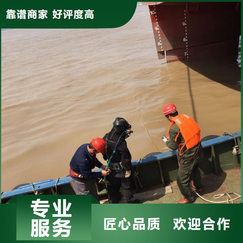 水下施工队伍水下安装气囊2025公司精心