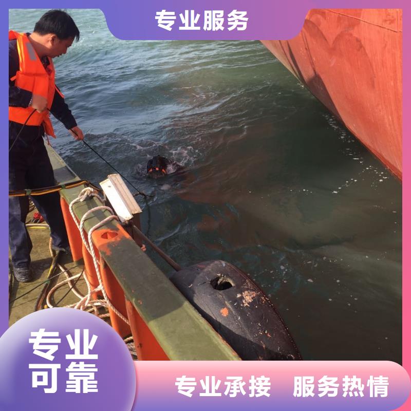 水下砌墙封堵管道经验丰富