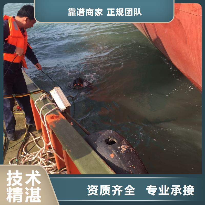 水下拍照攝像檢測經驗豐富