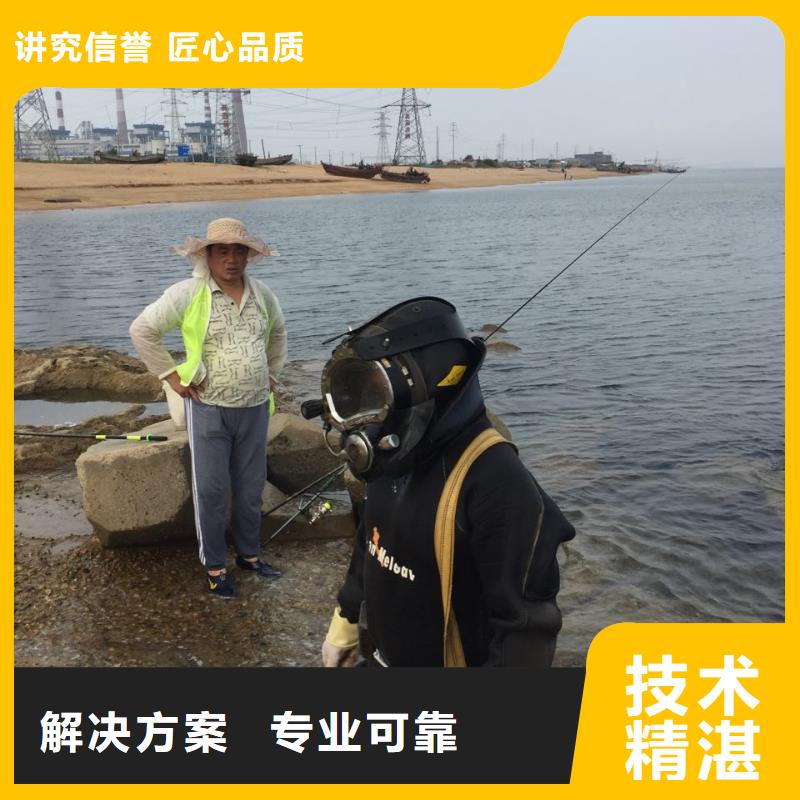 水下拍照摄像检测欢迎来电