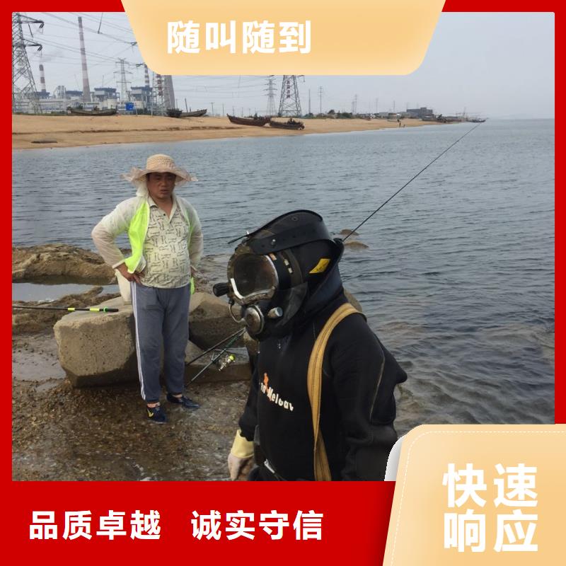 水下管道安装气囊封堵经验丰富