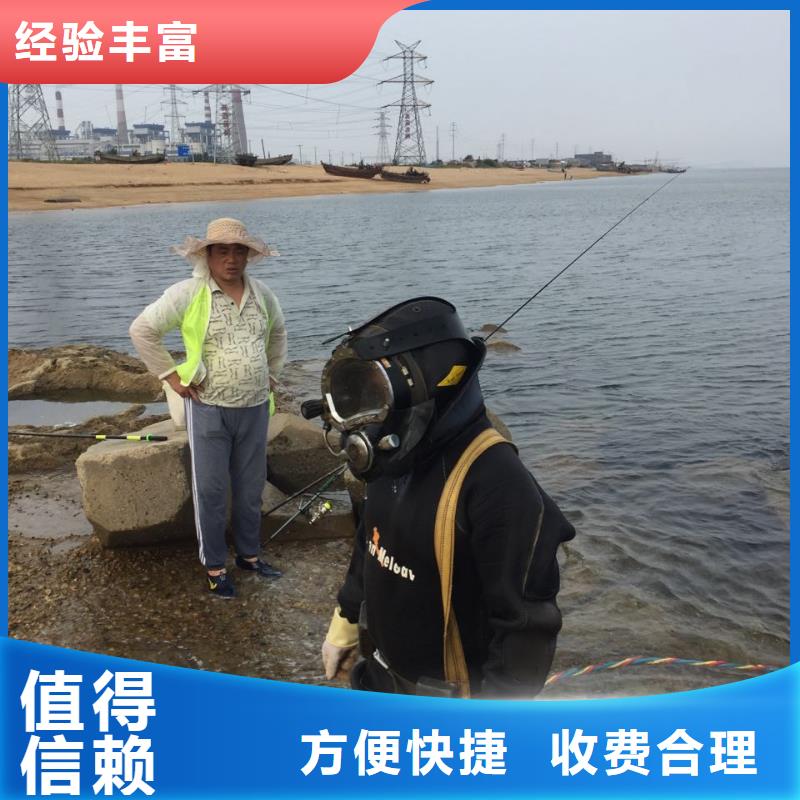 水下安裝氣囊封堵經驗豐富