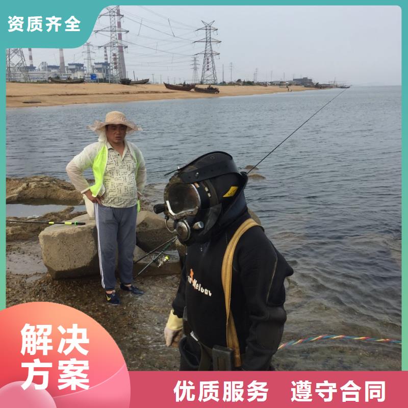水下管道安裝氣囊封堵經(jīng)驗豐富