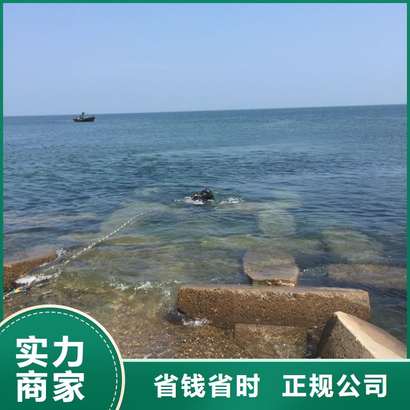 水下管道堵漏修復(fù)經(jīng)驗豐富