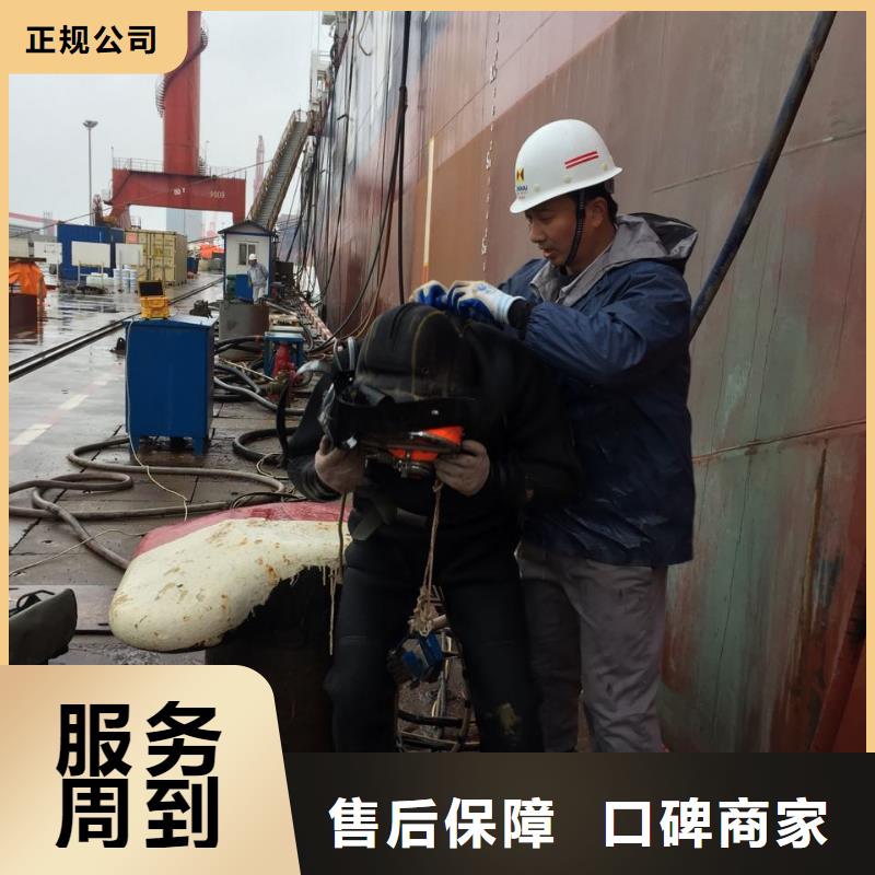 水下切割钢筋笼经验丰富