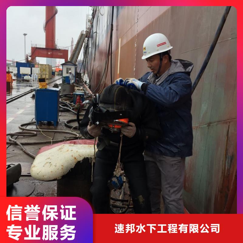 钢围堰水下清泥封底经验丰富