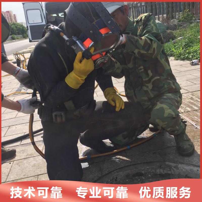 白沙縣防水堵漏施工隊(duì)經(jīng)驗(yàn)豐富