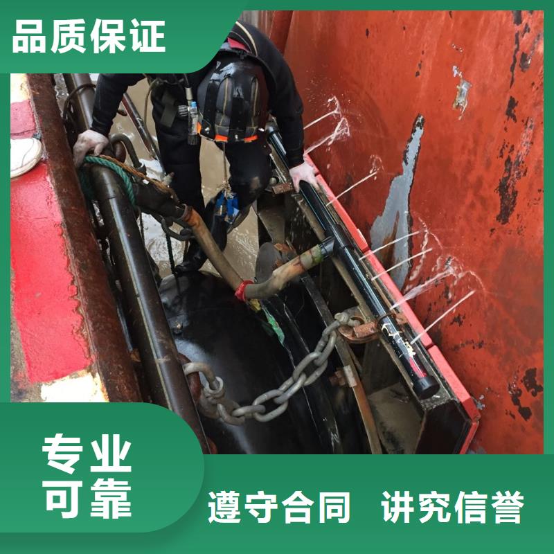 水下鉆孔打孔安裝歡迎來電