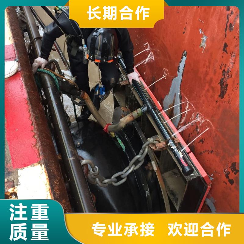 水下管道堵漏修復經(jīng)驗豐富