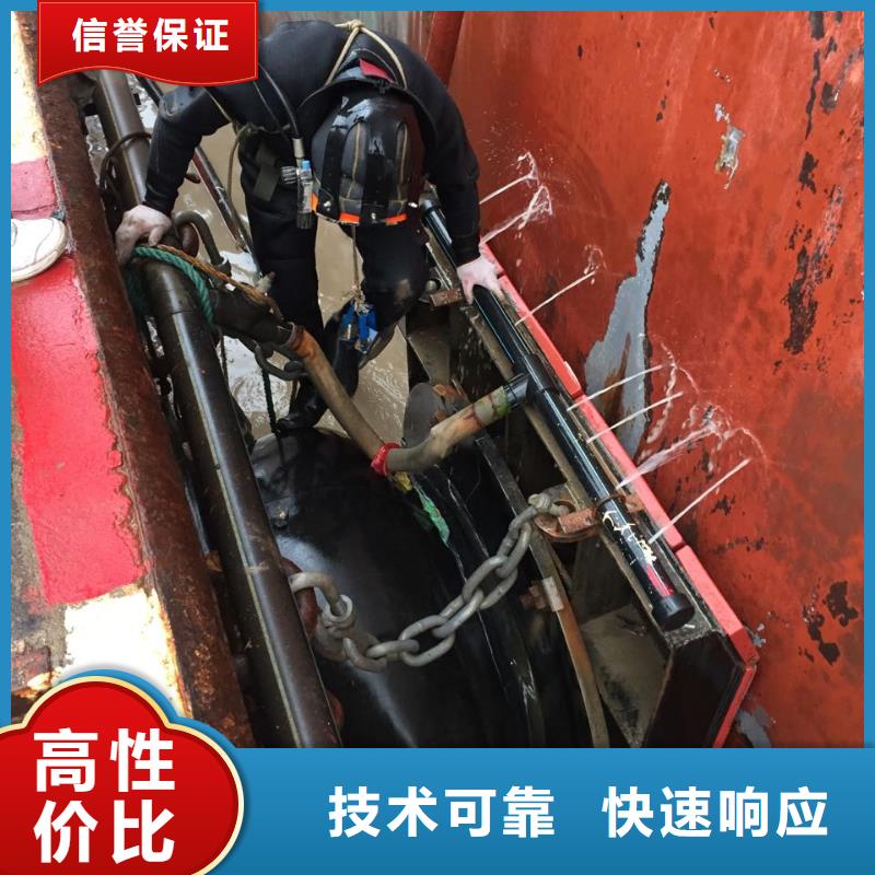 水下砌墻封堵管道經(jīng)驗豐富