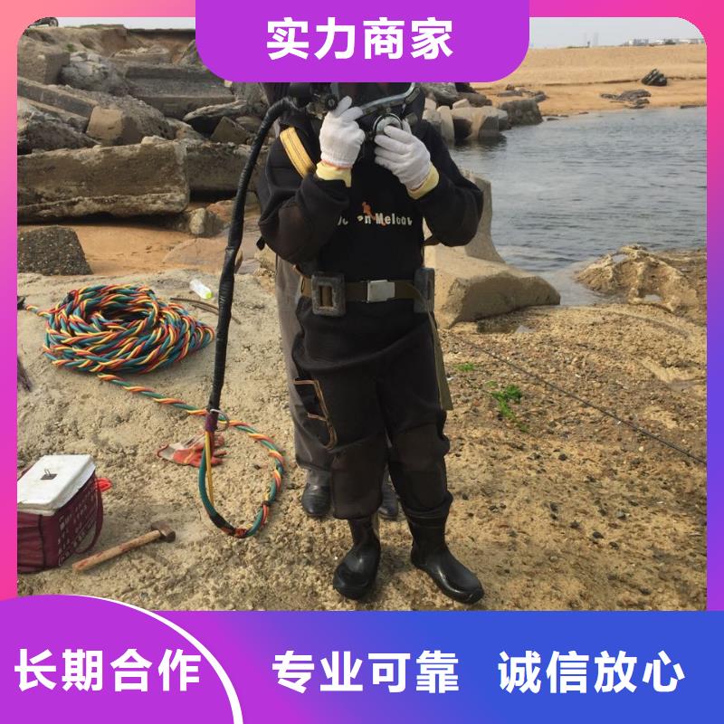 白沙縣防水堵漏施工隊(duì)經(jīng)驗(yàn)豐富