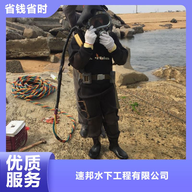 沉井下沉清泥封底經驗豐富