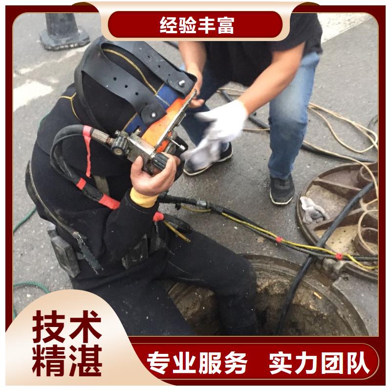 水下桥墩桥桩拆除经验丰富