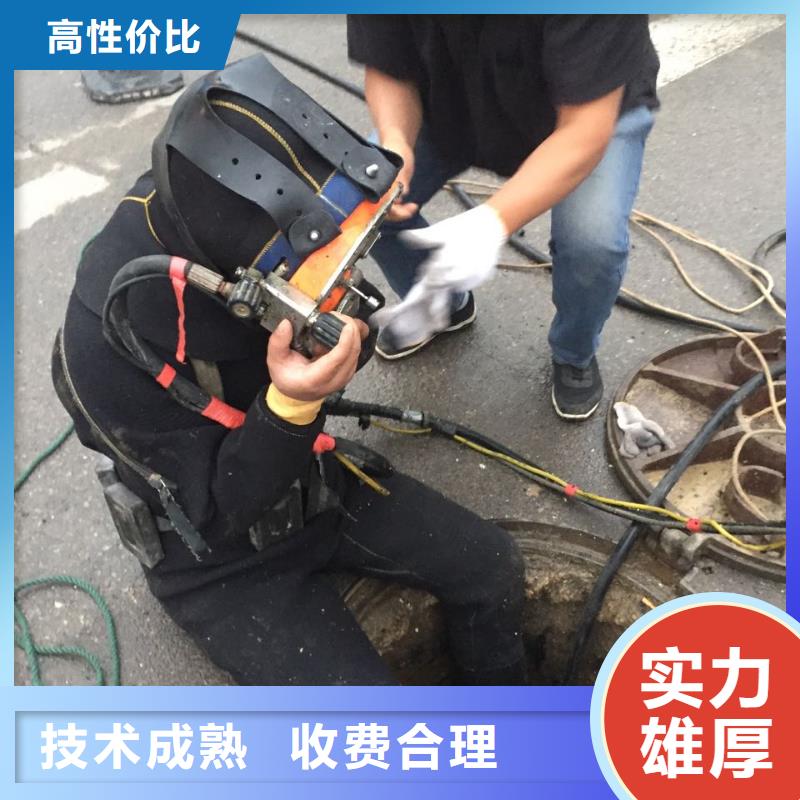 水下钻孔打孔安装欢迎来电