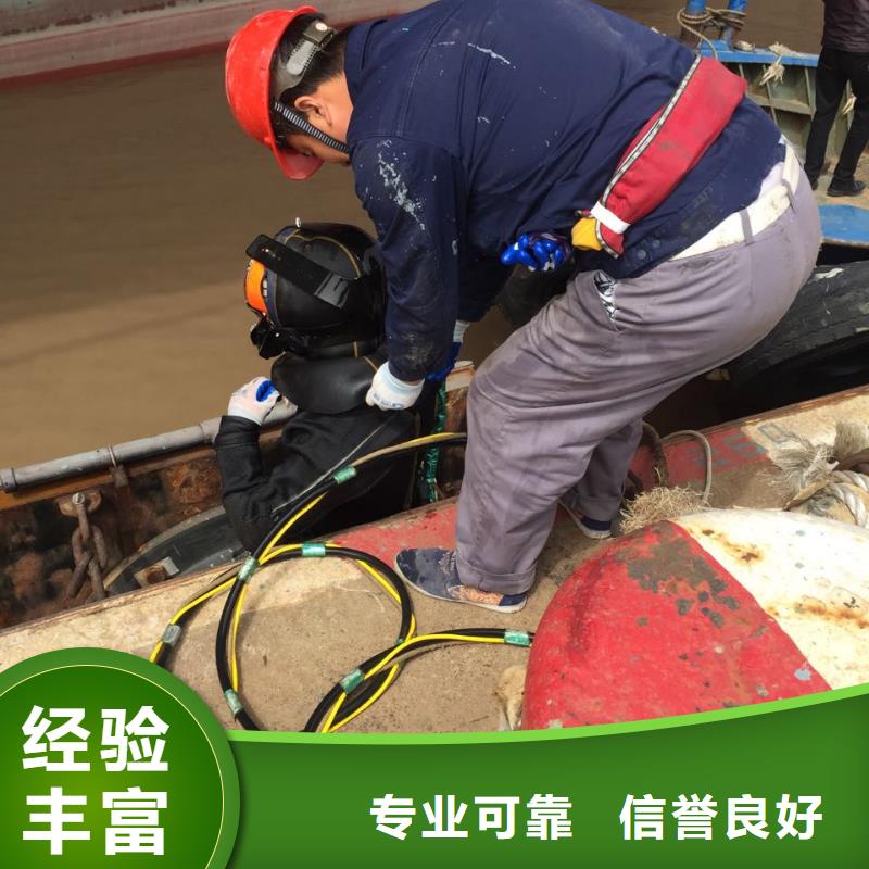 水下管道检测修复经验丰富