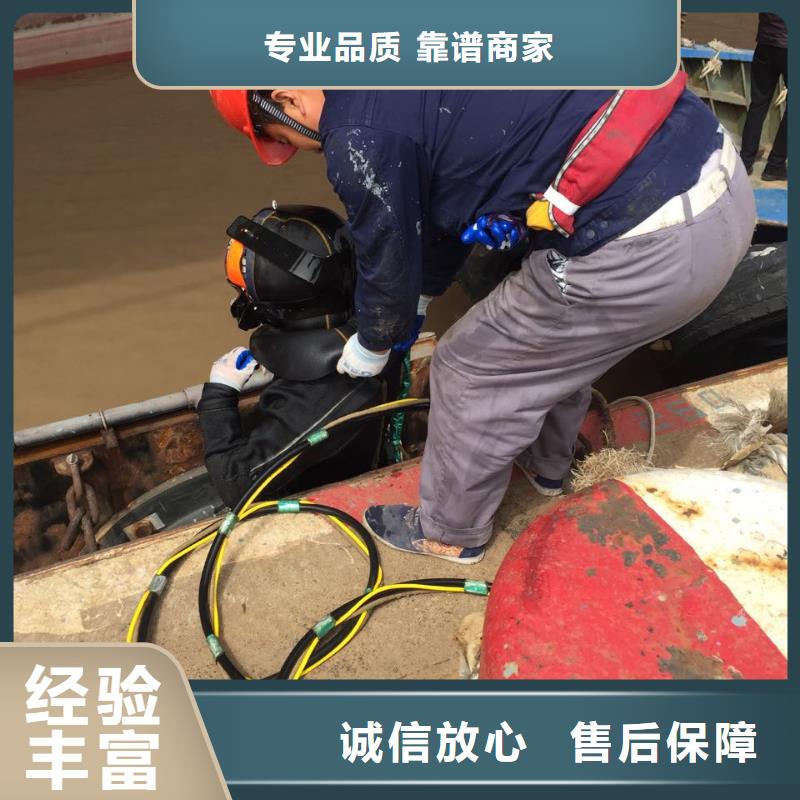 水下管道堵漏修復經(jīng)驗豐富