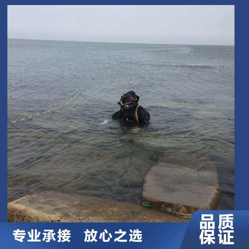 水下切割公司歡迎來電