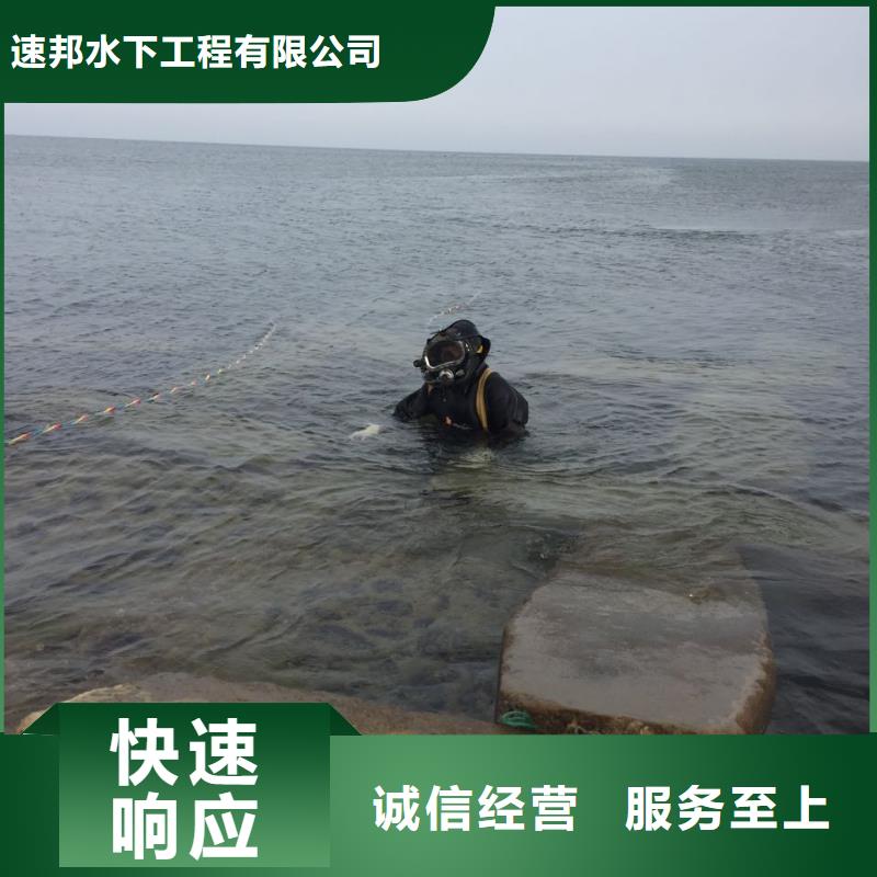 水下封堵公司经验丰富