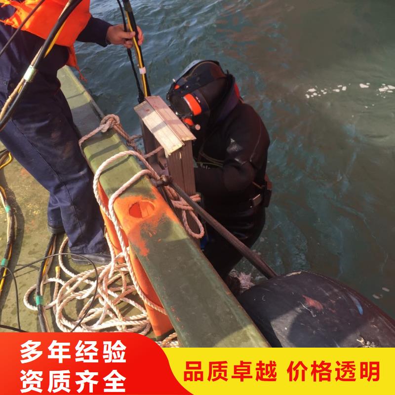 水下測量公司近期報價