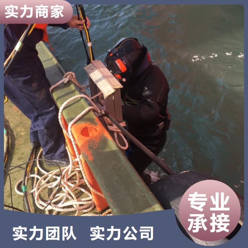 水下切割钢筋笼经验丰富