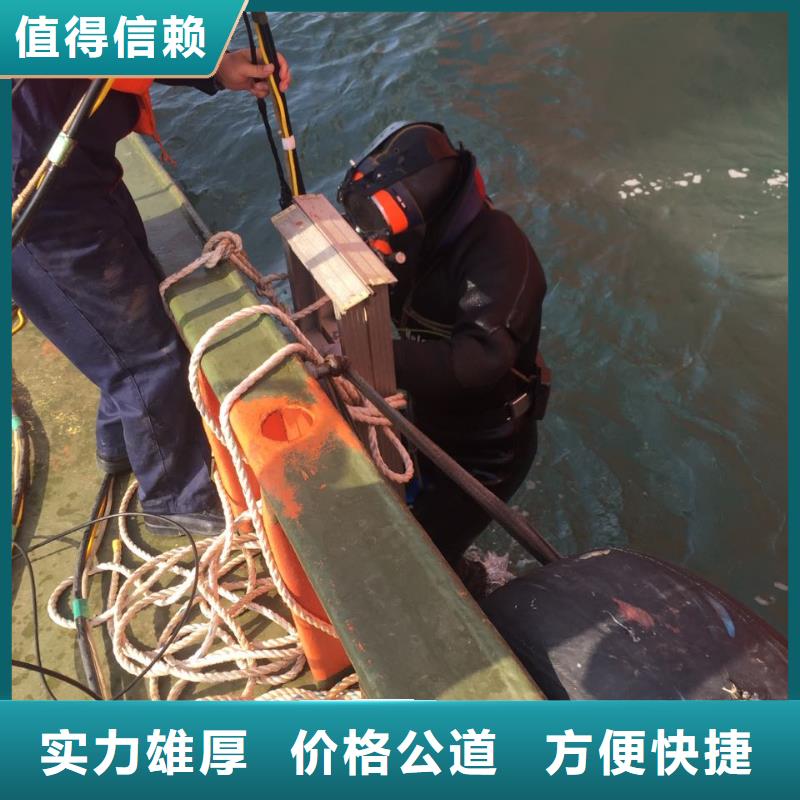 水下管道堵漏修复经验丰富
