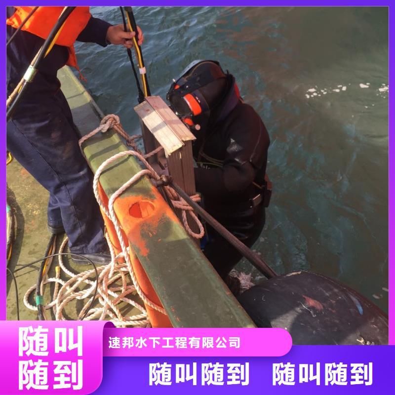 模袋混凝土施工隊經(jīng)驗豐富
