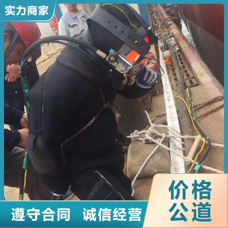 钢围堰水下清泥封底经验丰富