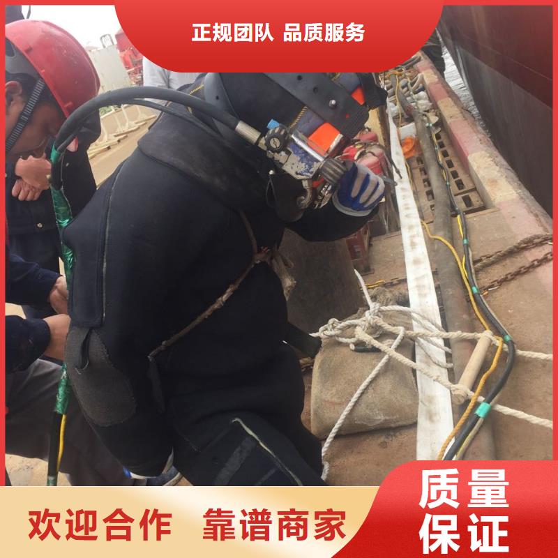 水下管道堵漏修復(fù)經(jīng)驗豐富