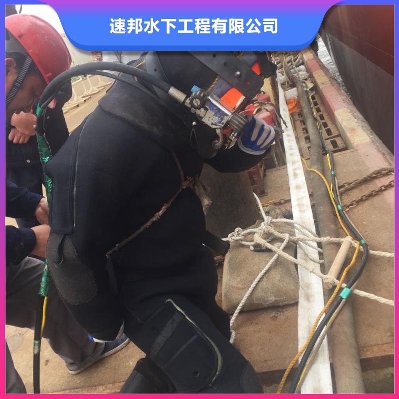 水下封堵公司歡迎來電
