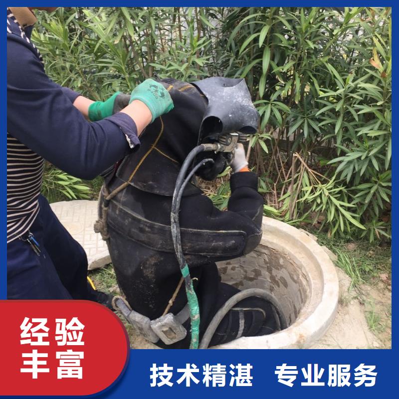 水下軌道安裝維修-重視施工