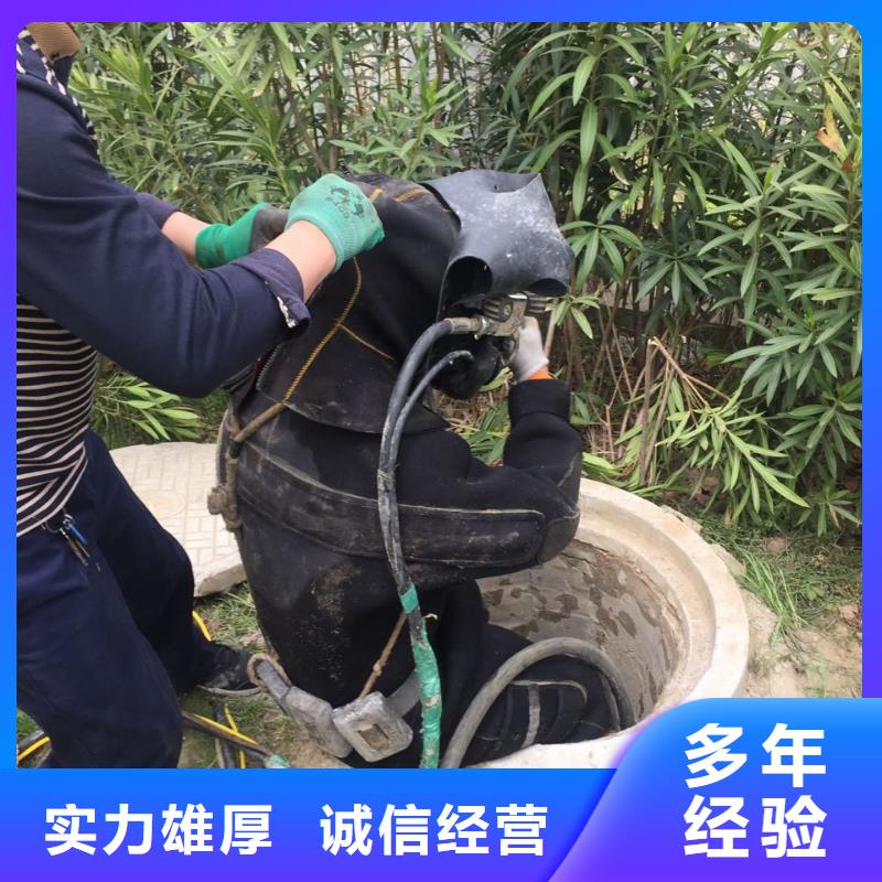 白沙縣防水堵漏施工隊經(jīng)驗豐富